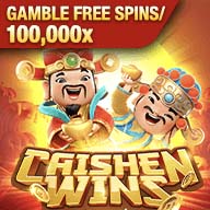 caishen-wins-pg.jpg