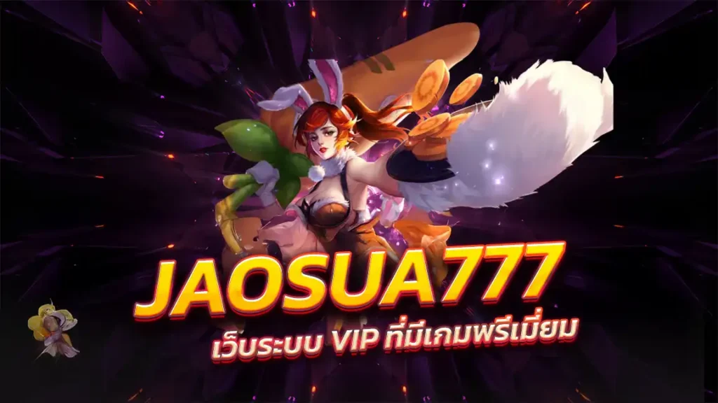 content-jaosua777-2